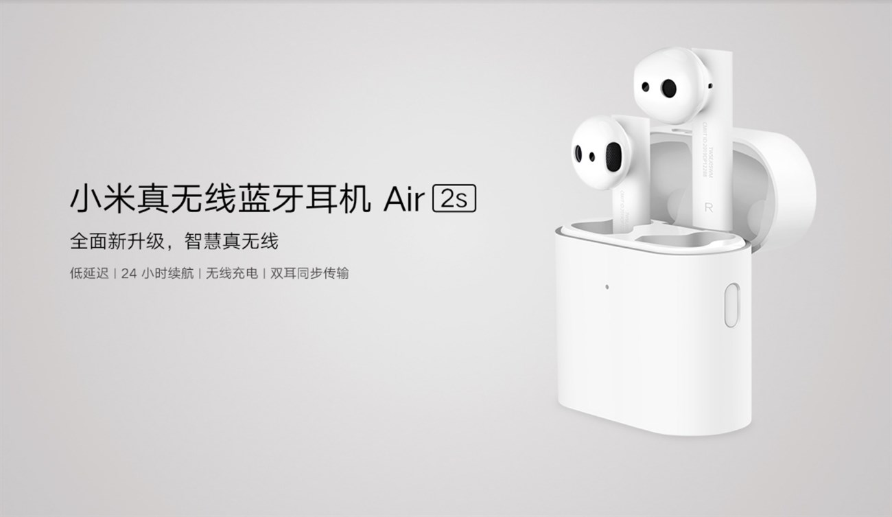 Xiaomi ra mắt tai nghe không dây Mi Air 2S TWS, thời lượng đến 24h