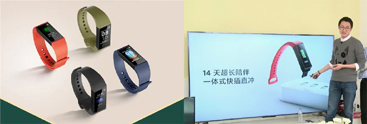 vòng đeo tay thông minh Redmi Band