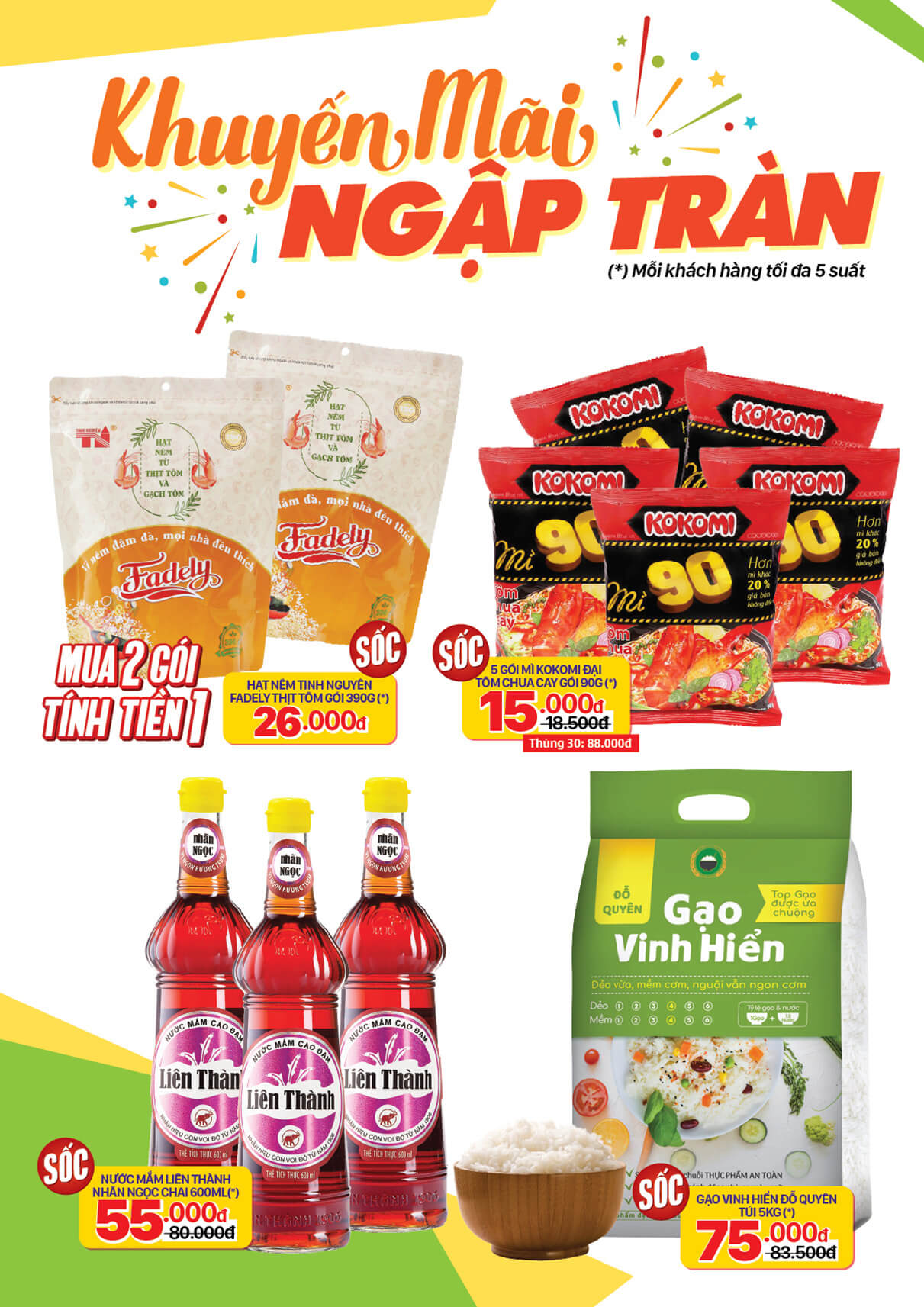 Cửa hàng Bách hoá XANH gần Chợ Đắk Ơ, Huyện Bù Gia Mập Cửa hàng Bách hoá XANH gần Chợ Đắk Ơ, Huyện Bù Gia Mập
