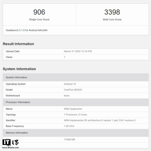 OnePlus 8 Pro trên Geekbench 5