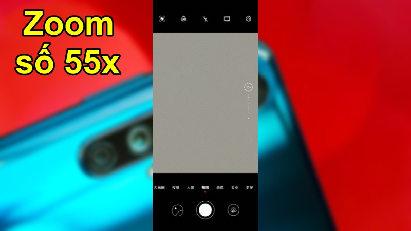 Đây là bằng chứng Huawei hoặc Honor đang phát triển smartphone có camera zoom số 55x, zoom xa thế để làm gì?