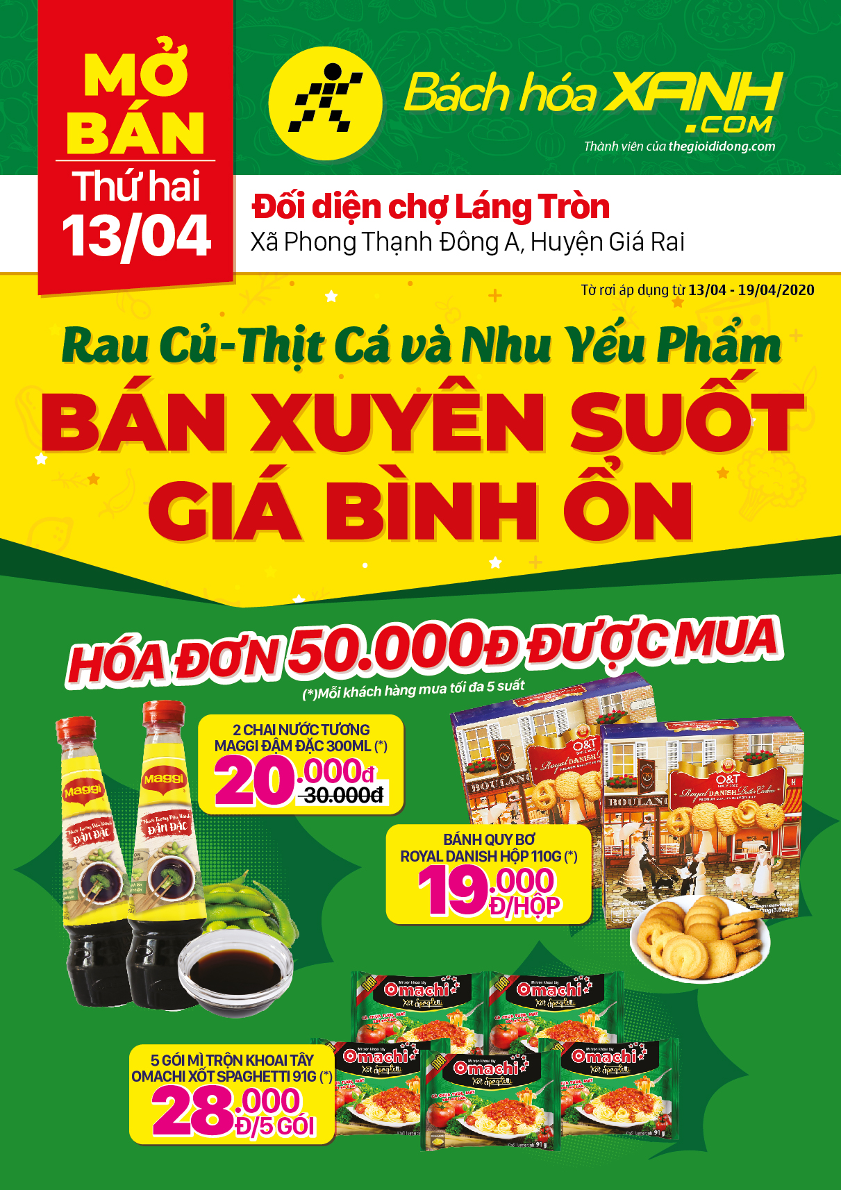 Cửa hàng Bách hoá XANH tại Số 276 Khóm 2, TT Giá Rai Cửa hàng Bách hoá XANH tại Số 276 Khóm 2, TT Giá Rai