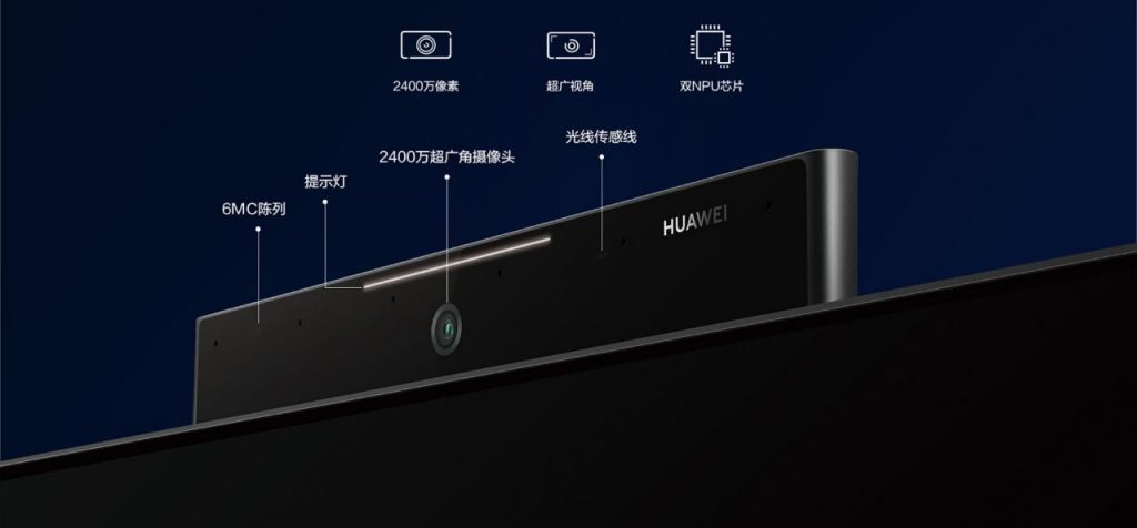 Tivi Huawei Vision X65 ra mắt: Màn hình OLED 65 inch, camera pop-up, giá 83.6 triệu > Camera AI góc siêu rộng, có độ phân giải lên đến 24MP