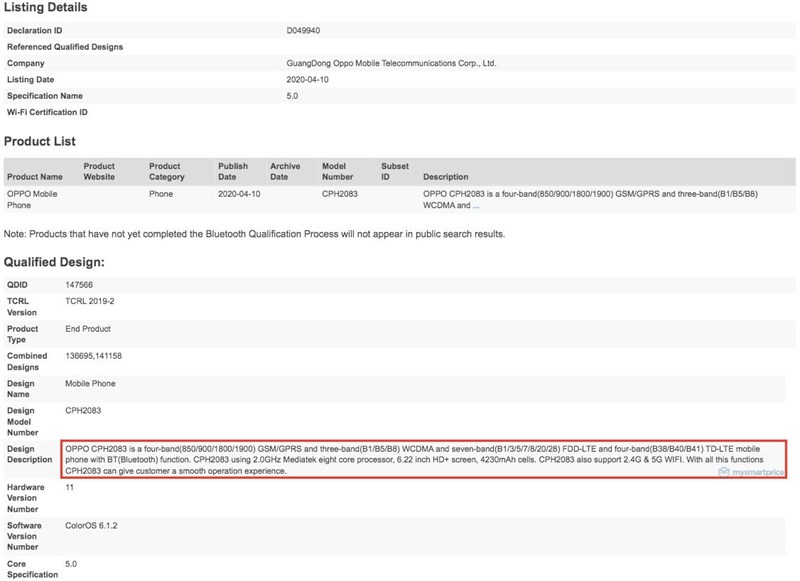 Ba smartphone OPPO, vừa giá rẻ, vừa tầm trung cùng lúc xuất hiện tại Bluetooth SIG, nhiều thông số cấu hình được hé lộ