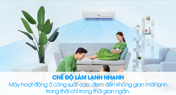 Chế độ làm lạnh nhanh Turbo mang lại không gian mát lạnh trong thời gian nhanh chóng, tiện lợi.