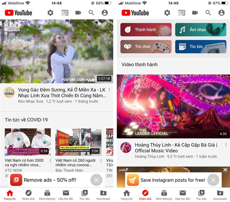 Tải Cercube Youtube iOS