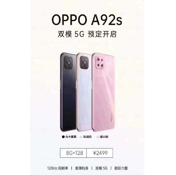 OPPO A92s bất ngờ xuất hiện trong poster quảng cáo mới