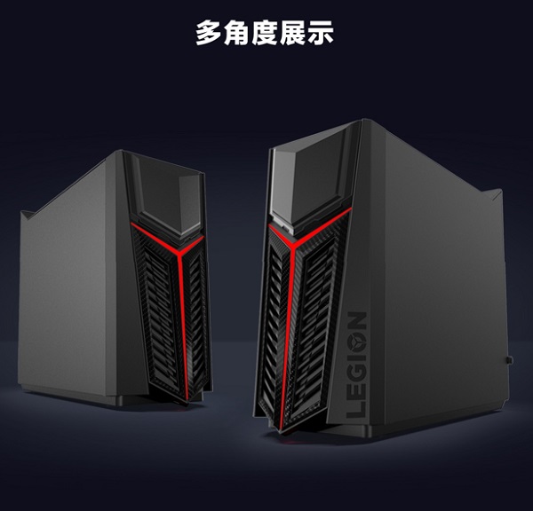 Lenovo Savior Blade 7000 UIY ra mắt