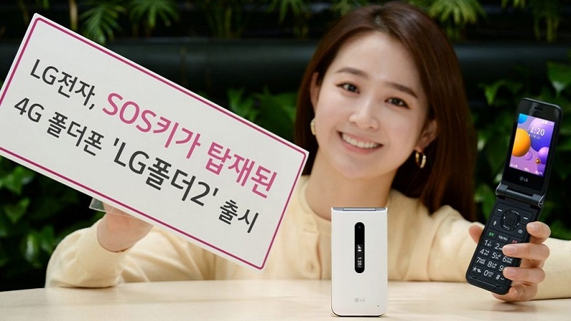 LG ra mắt điện thoại nắp gập LG Folder 2 LG ra mắt điện thoại nắp gập LG Folder 2