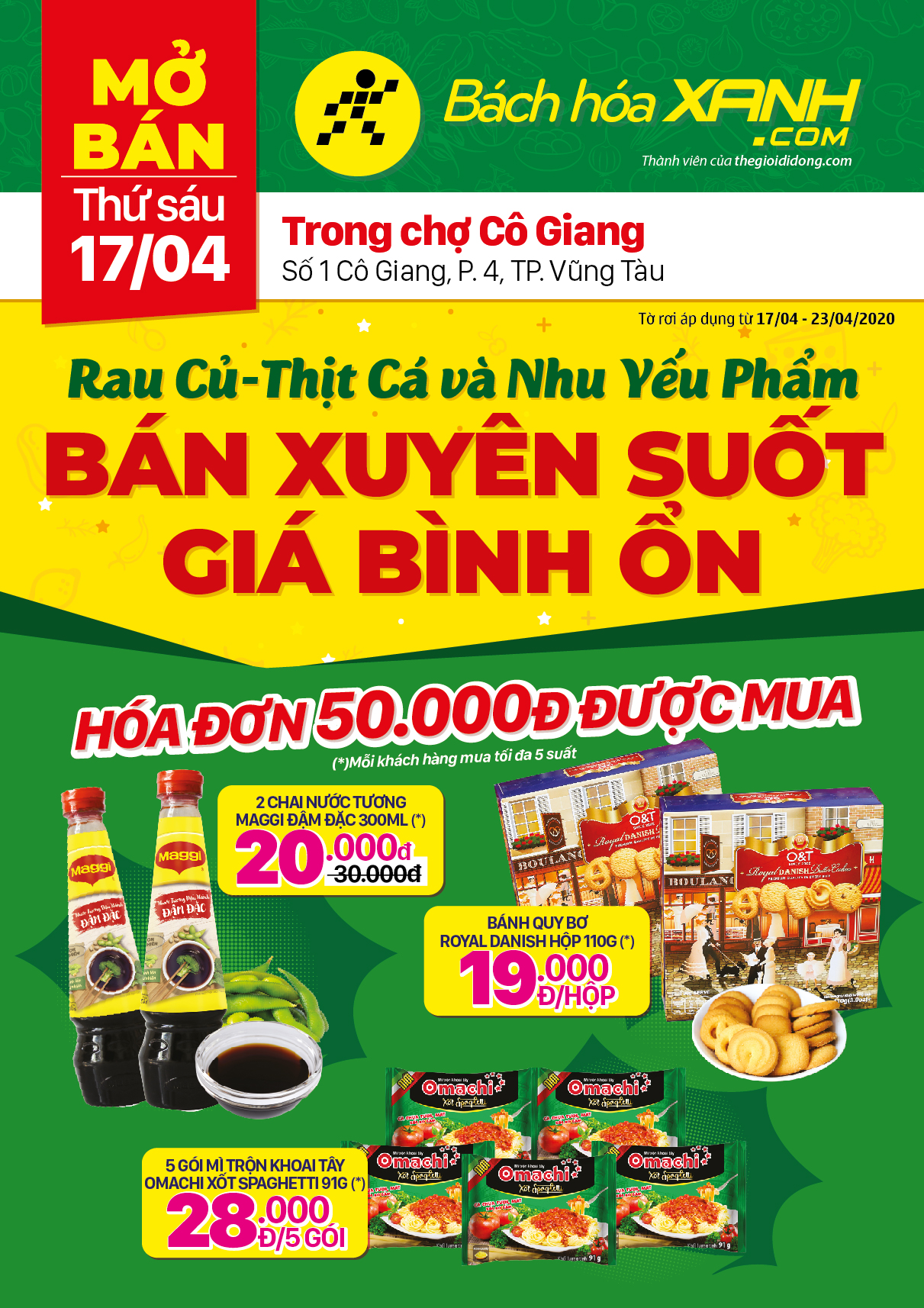 Cửa hàng Bách hoá XANH tại Số 1 Cô Giang, TP. Vũng Tàu