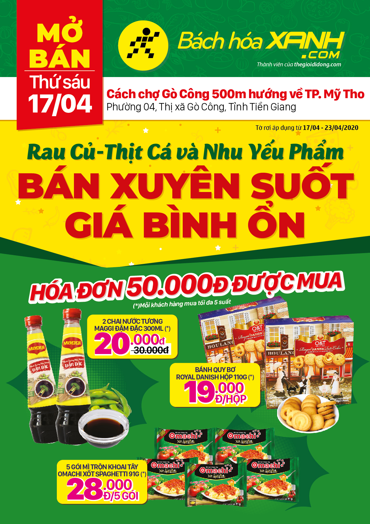 Cửa hàng Bách hoá XANH tại Phường 4, TX. Gò Công