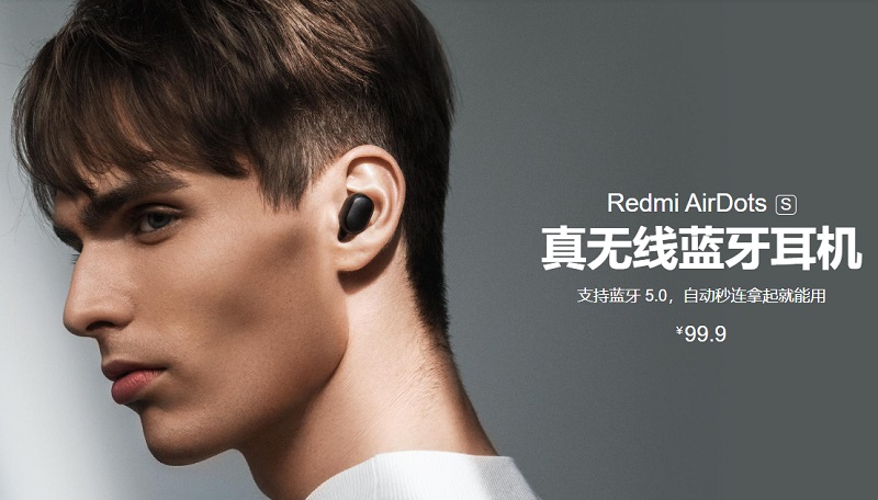Redmi AirDots S chính thức ra mắt