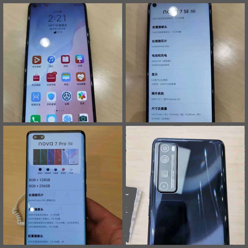 Huawei Nova 7, Nova 7 SE và Nova 7 Pro đã lộ ảnh thực tế và thông số kỹ thuật