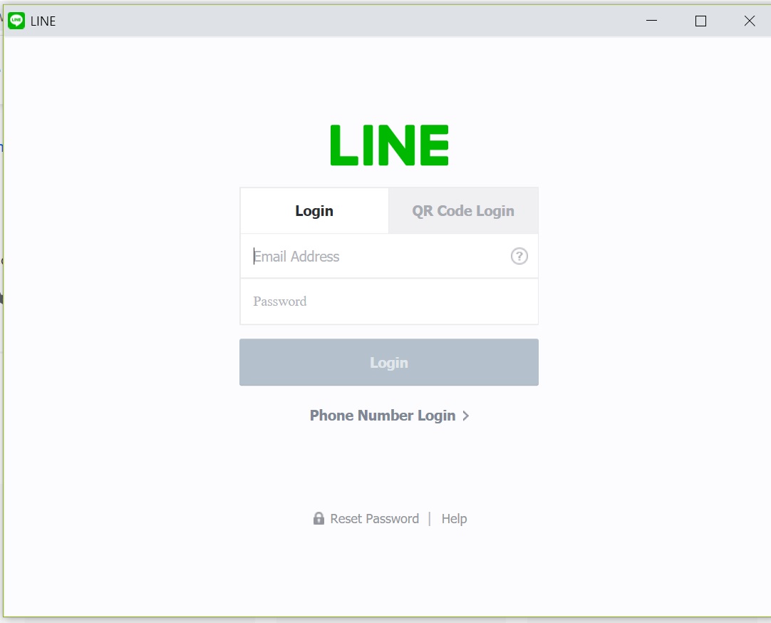 Line сайт. Line вход. Вход лайн ин. ИНТЕК веб логин. Login by Phone number.