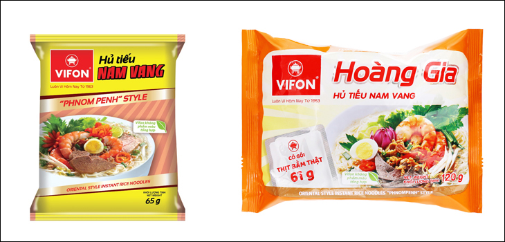Hủ tiếu Vifon Hủ tiếu Vifon