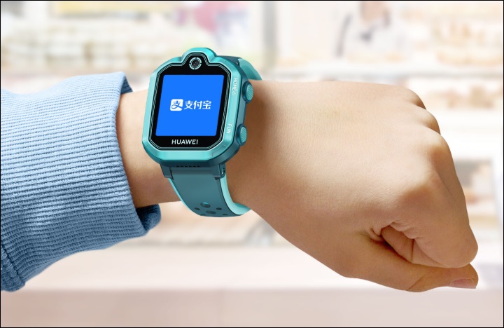 Huawei ra mắt đồng hồ trẻ em Watch 3 Pro Super Version: RAM 1GB, bộ nhớ 8GB, giá 3,3 triệu > Huawei ra mắt Watch 3 Pro Super Version