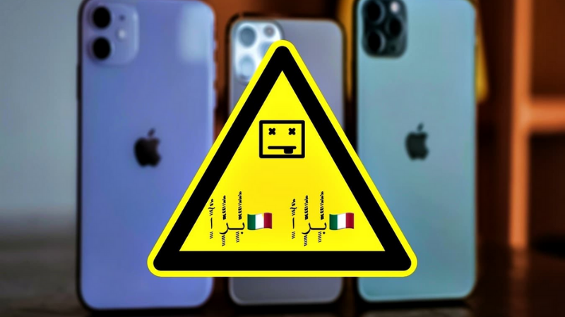 Đoạn văn bản lạ khiến iPhone tê liệt Đoạn văn bản lạ khiến iPhone tê liệt