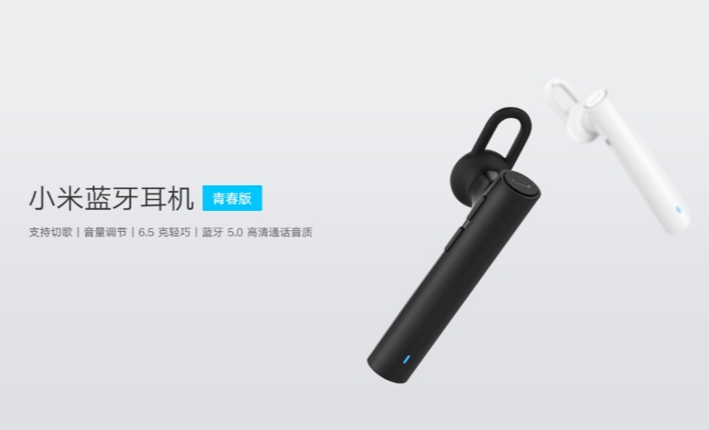 Tai nghe True Wireless Youth Edition