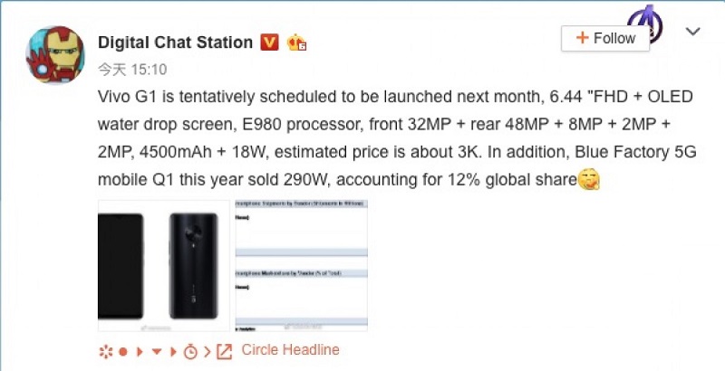 Vivo G1 sẽ ra mắt vào tháng 5 tới với thiết kế y chang Vivo Z6 5G