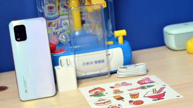 Xiaomi Mi 10 Youth Edition