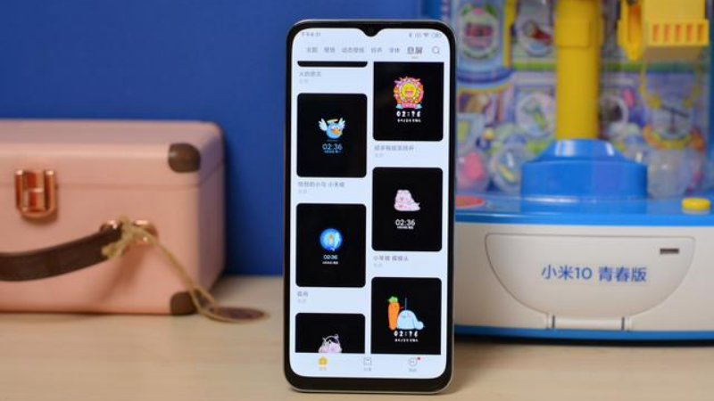 Xiaomi Mi 10 Youth Edition