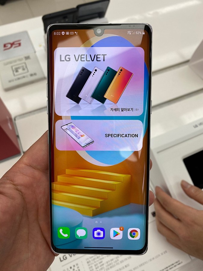 LG Velvet lộ ảnh thực tế trong 1 cửa hàng ở Hàn Quốc, thông số kỹ thuật chi tiết cũng xuất hiện LG Velvet lộ ảnh thực tế trong 1 cửa hàng ở Hàn Quốc, thông số kỹ thuật chi tiết cũng xuất hiện