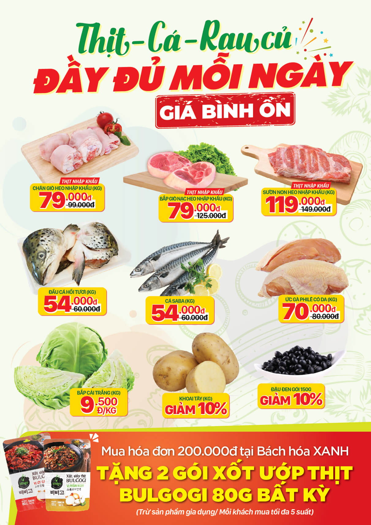 Cửa hàng Bách hoá XANH tại Ấp Thị Trấn, TT. Ngã Sáu