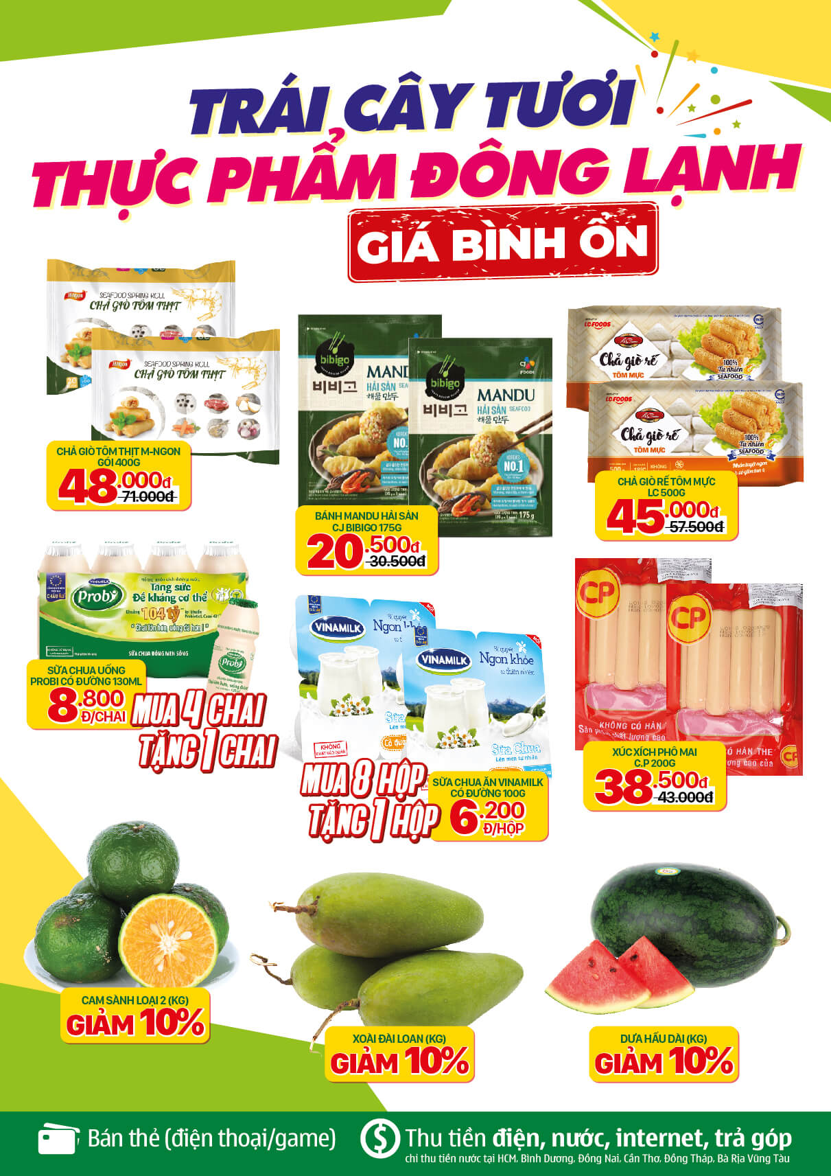 Cửa hàng Bách hoá XANH tại Khu 02, Thị Trấn Cái Bè, Tiền Giang