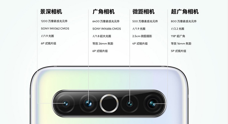 Meizu 17 và Meizu 17 Pro chính thức ra mắt