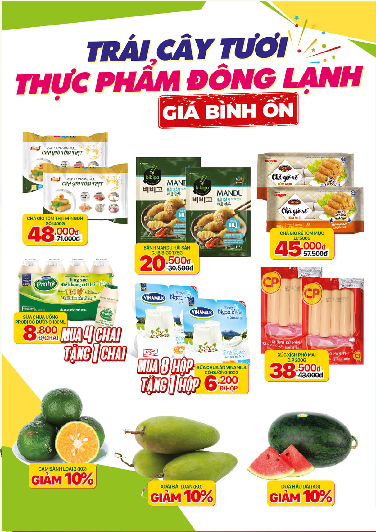 Cửa hàng Bách hoá XANH tại Đường Mạc Thiên Tích, TP. Hà Tiên Cửa hàng Bách hoá XANH tại Đường Mạc Thiên Tích, TP. Hà Tiên
