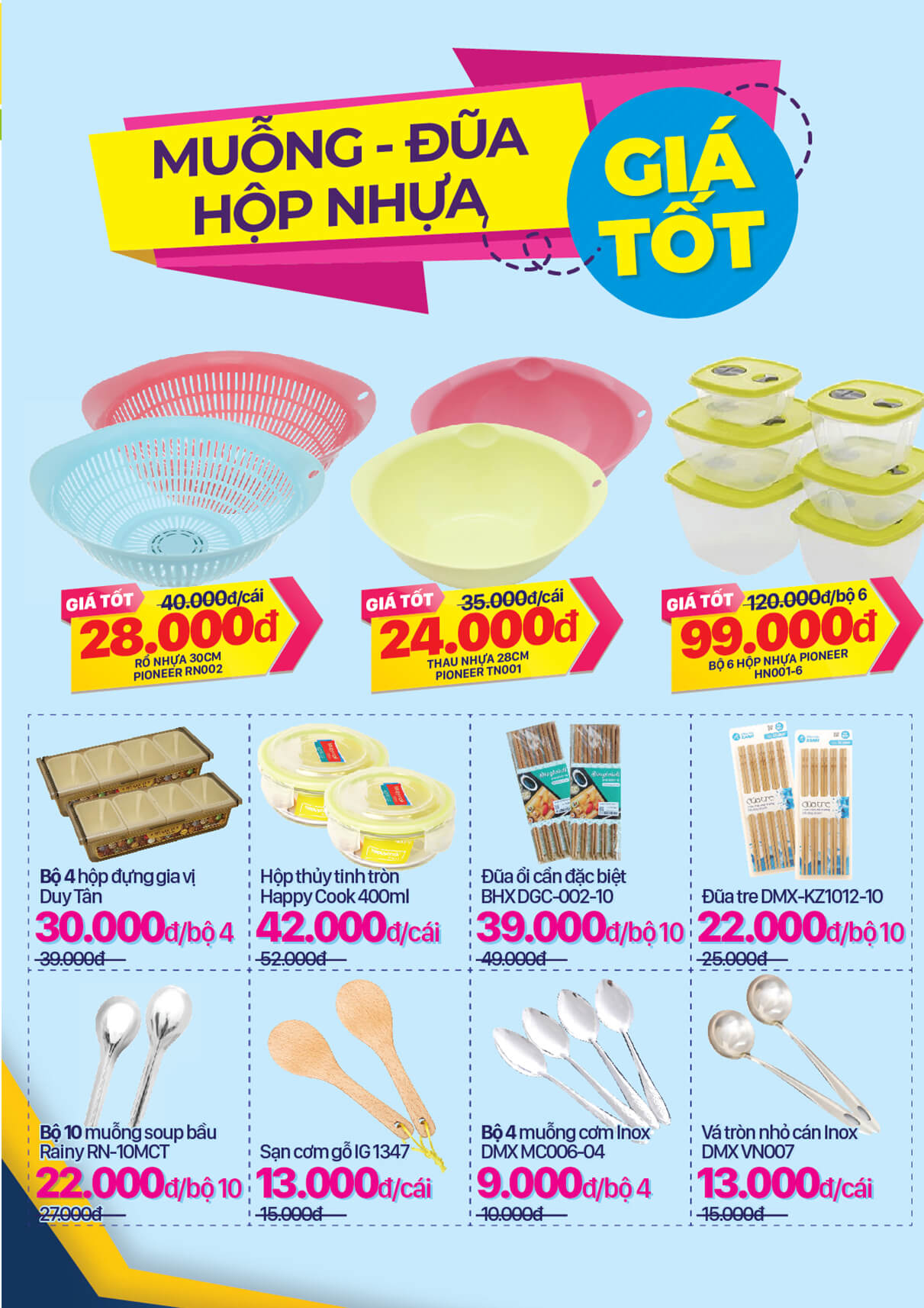 Cửa hàng Bách hoá XANH tại Đường Mạc Thiên Tích, TP. Hà Tiên Cửa hàng Bách hoá XANH tại Đường Mạc Thiên Tích, TP. Hà Tiên