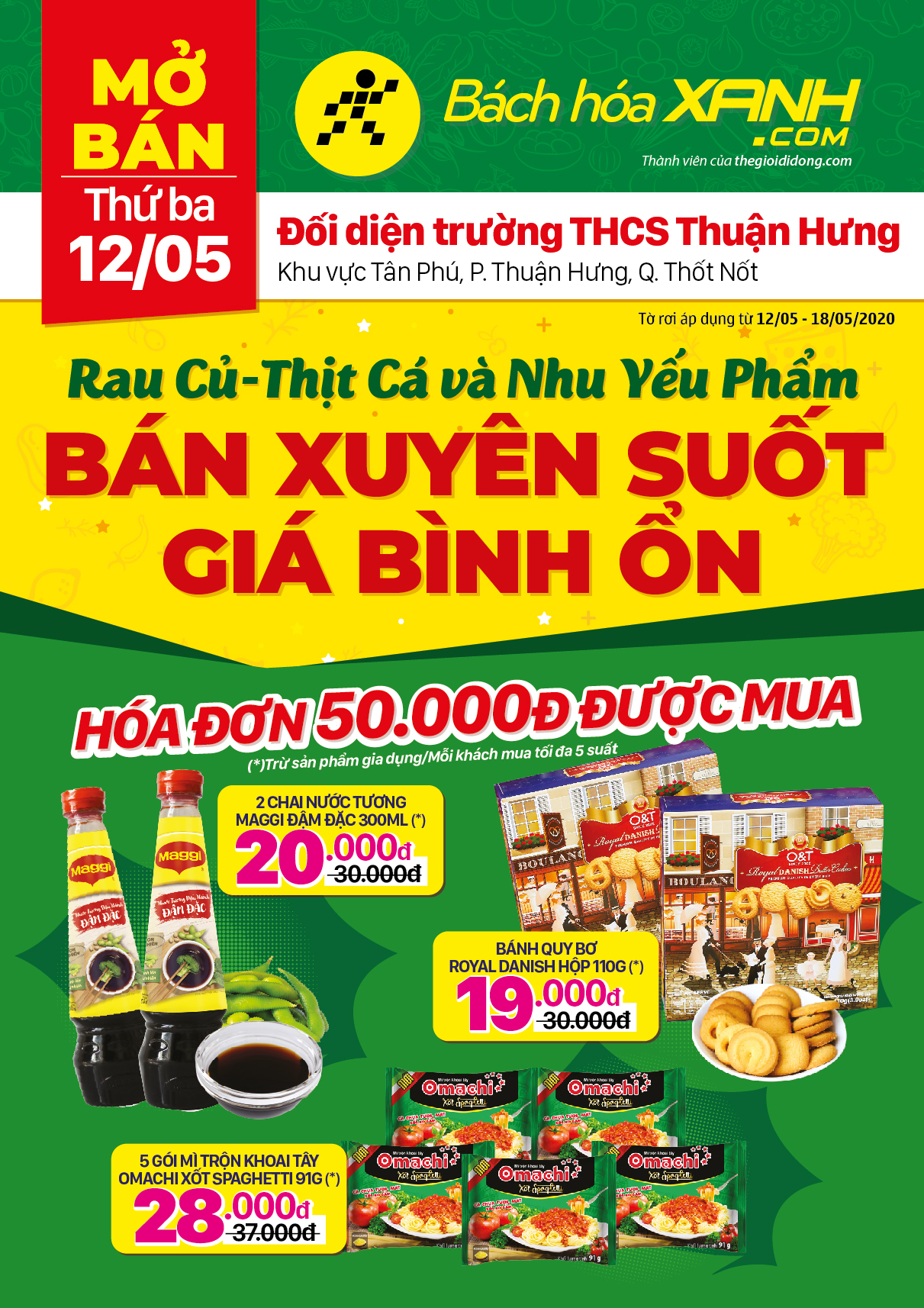 Cửa hàng Bách hoá XANH tại Khu vực Tân Phú, Q. Thốt Nốt, TP. Cần Thơ
