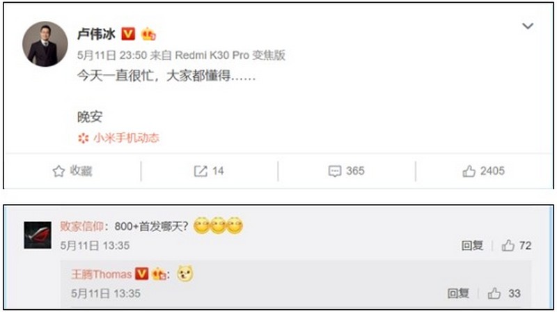 Chủ tịch Redmi xác nhận sắp ra mắt smartphone 5G giá siêu rẻ, tích hợp vi xử lý Dimensity 800 5G Chủ tịch Redmi xác nhận sắp ra mắt smartphone 5G giá siêu rẻ, tích hợp vi xử lý Dimensity 800 5G