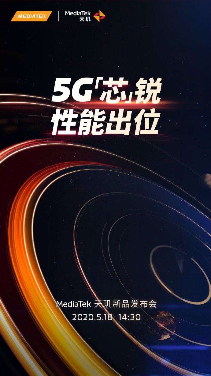 MediaTek sẽ ra mắt chip 5G mới vào ngày 18/5, có thể là Dimensity 800 Plus MediaTek sẽ ra mắt chip 5G mới vào ngày 18/5, có thể là Dimensity 800 Plus