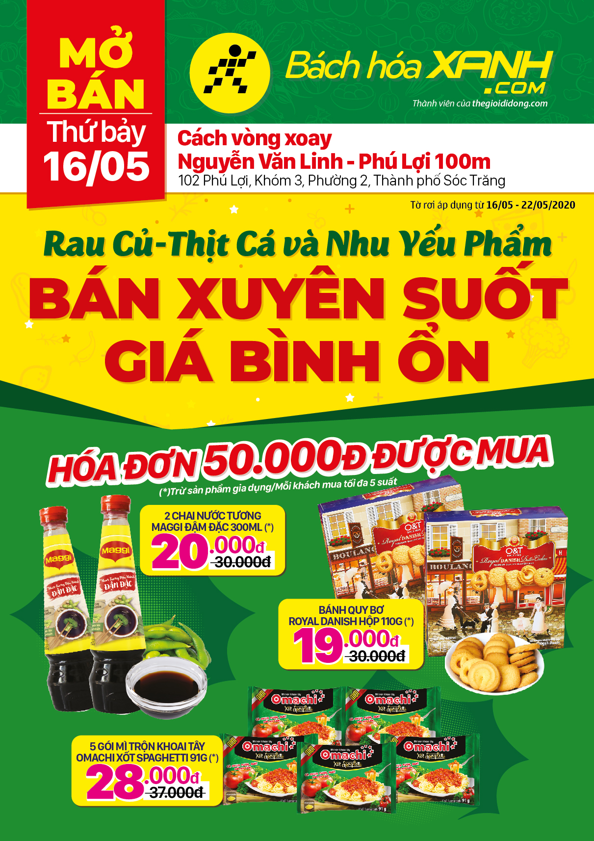 Cửa hàng Bách hoá XANH tại Số 102 Phú Lợi