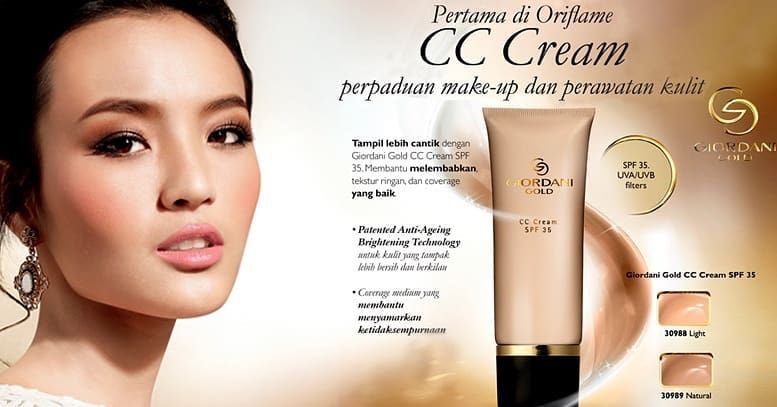 CC cream