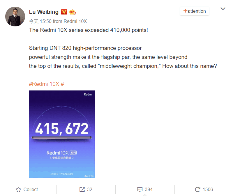 Lu Weibing cho biết Redmi 10X đã đạt 415.672 điểm trên AnTuTu Lu Weibing cho biết Redmi 10X đã đạt 415.672 điểm trên AnTuTu