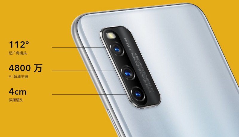 iQOO Z1 5G chính thức ra mắt iQOO Z1 5G chính thức ra mắt