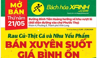 Cửa hàng Bách hoá XANH số 42 Đinh Tiên Hoàng, P8, TP. Vĩnh Long khai trương ngày 21/05/2020