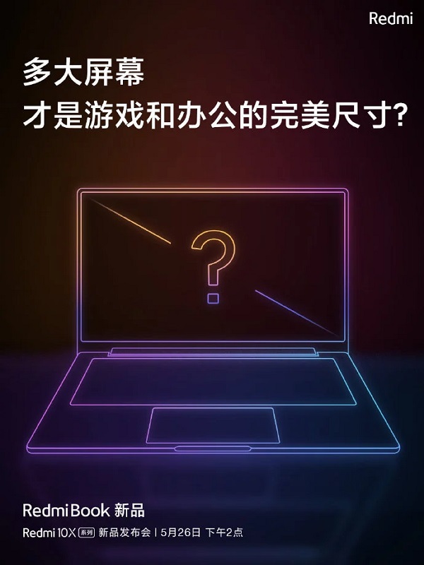 Thế hệ laptop RedmiBook mới được xác nhận sẽ ra mắt vào ngày 26/5 tới đây