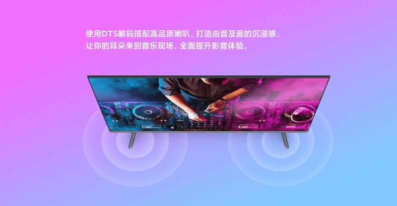 Xiaomi ra mắt mẫu Mi TV 43 inch mới với thiết kế không viền