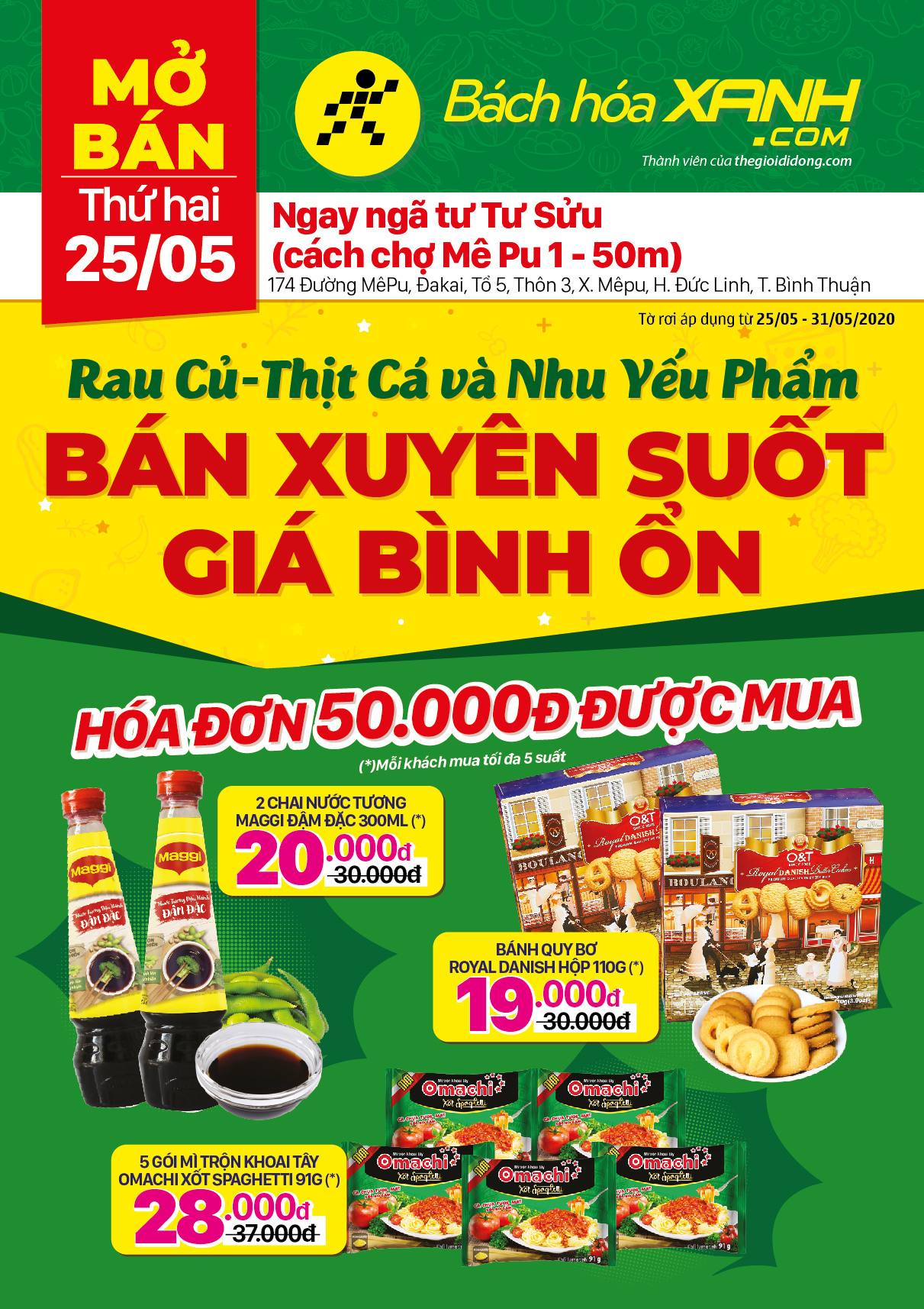 Cửa hàng Bách hoá XANH tại Số 174 Đường MêPu Cửa hàng Bách hoá XANH tại Số 174 Đường MêPu