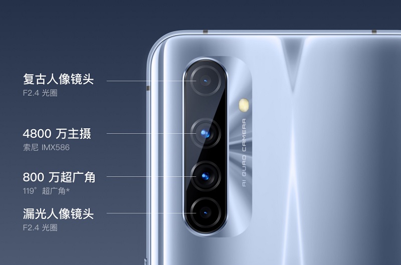 Realme X50 Pro Player ra mắt