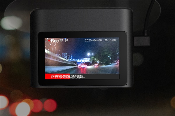 Mi Smart Dashcam 2K