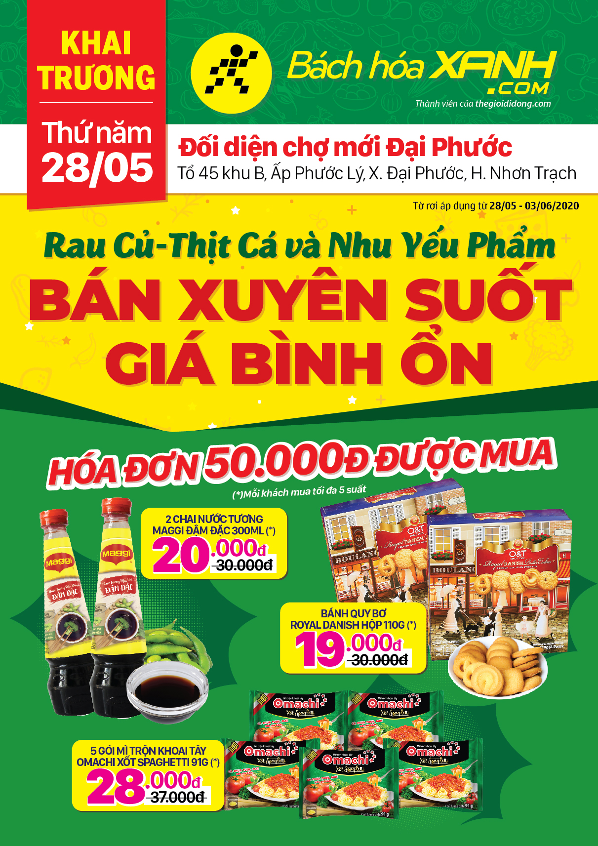 Cửa hàng Bách hoá XANH tại Tổ 45 Khu B, Xã Đại Phước
