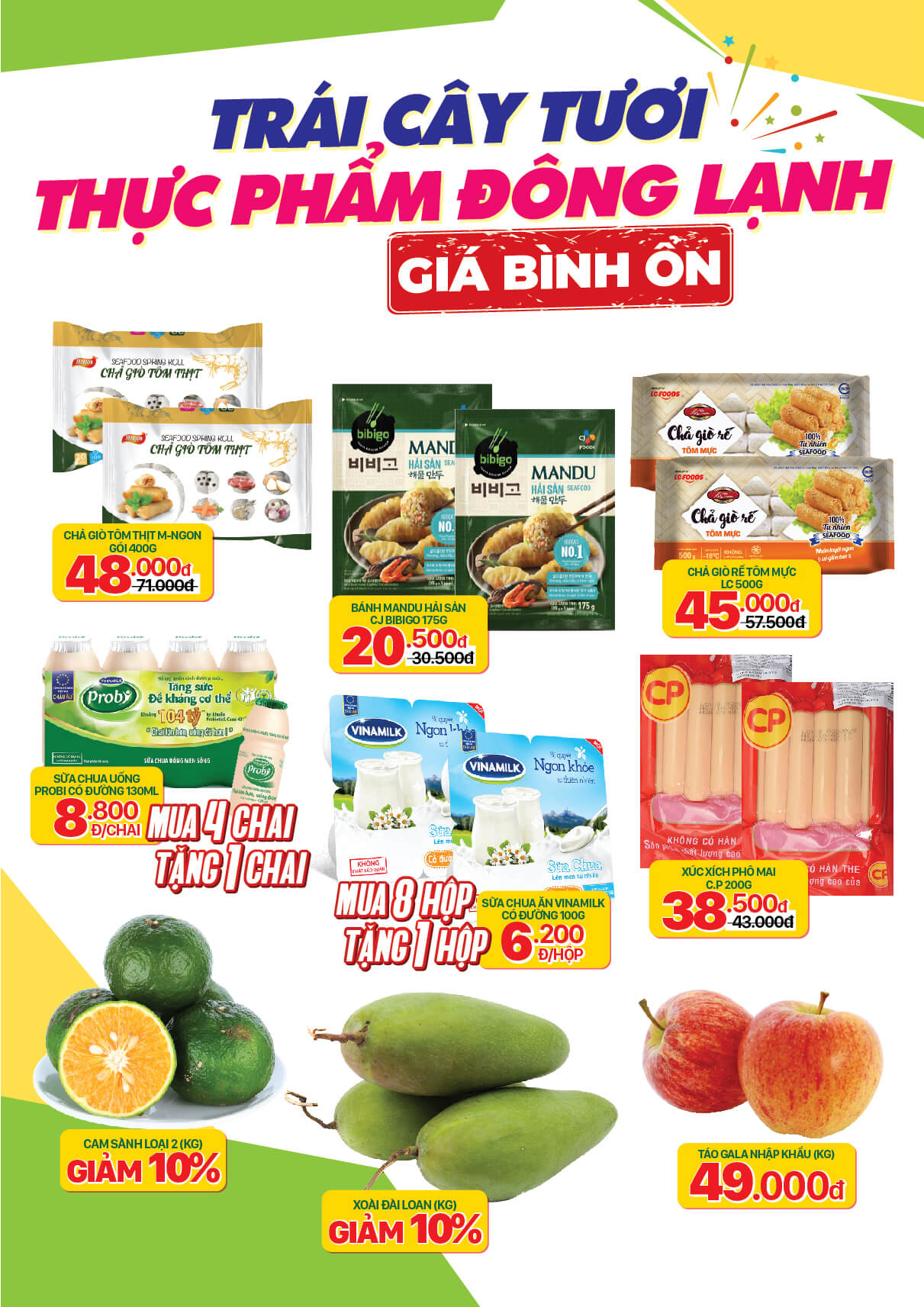 Cửa hàng Bách hoá XANH tại Tổ 45 Khu B, Xã Đại Phước