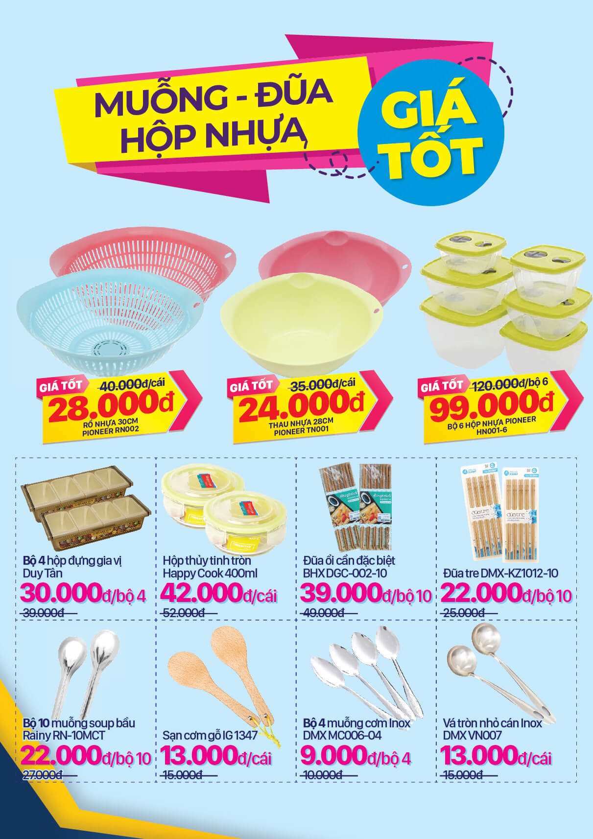 Cửa hàng Bách hoá XANH tại Tổ 45 Khu B, Xã Đại Phước