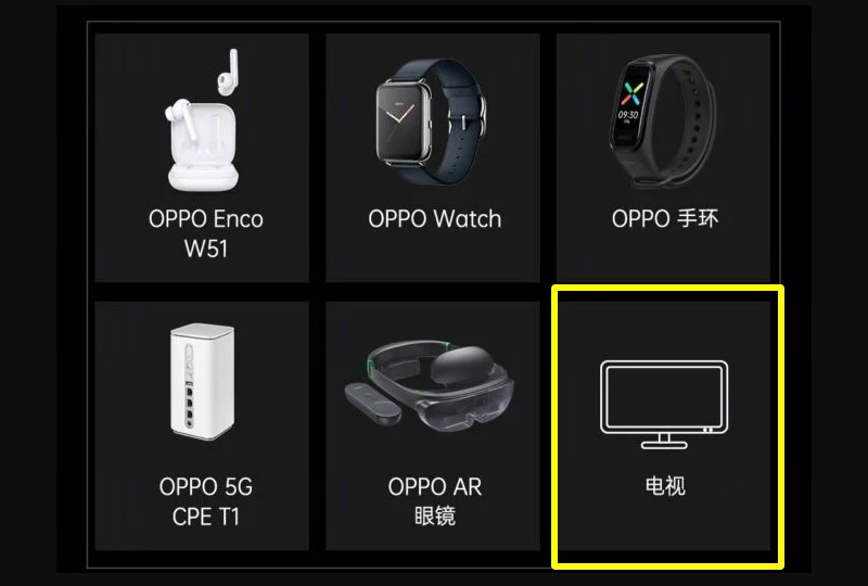 OPPO smart TV