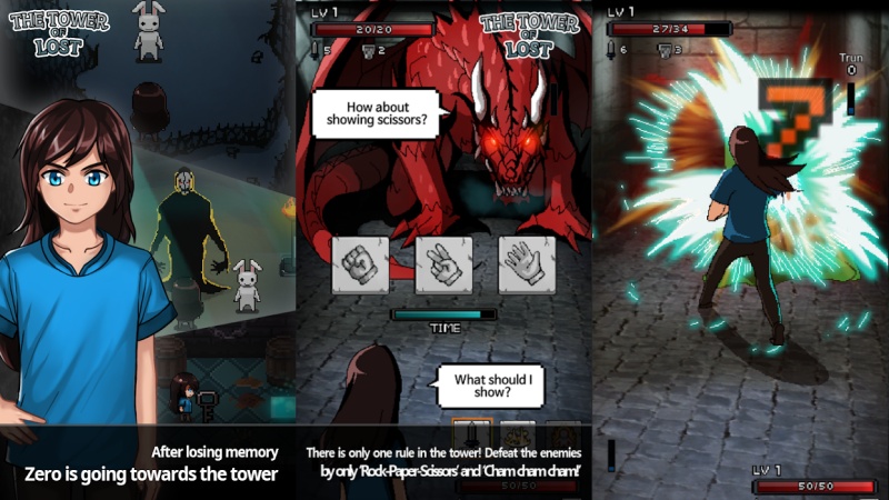 The epic of legend 1