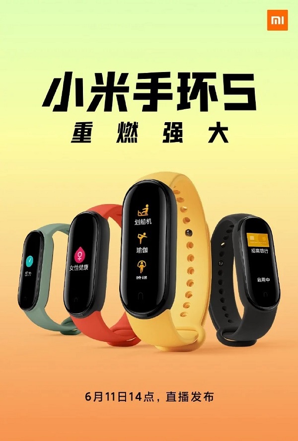 Vòng đeo thông minh Xiaomi Mi Band 5 màn hình lớn, nhiều tính năng mới vừa rò rỉ giá bán quá ngon trước giờ ‘khai hỏa’